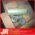 adhesive tape packaging corrugated carton shipping box packing tape